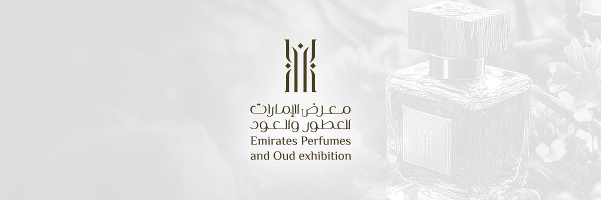Emirates Perfumes & Oud Exhibition