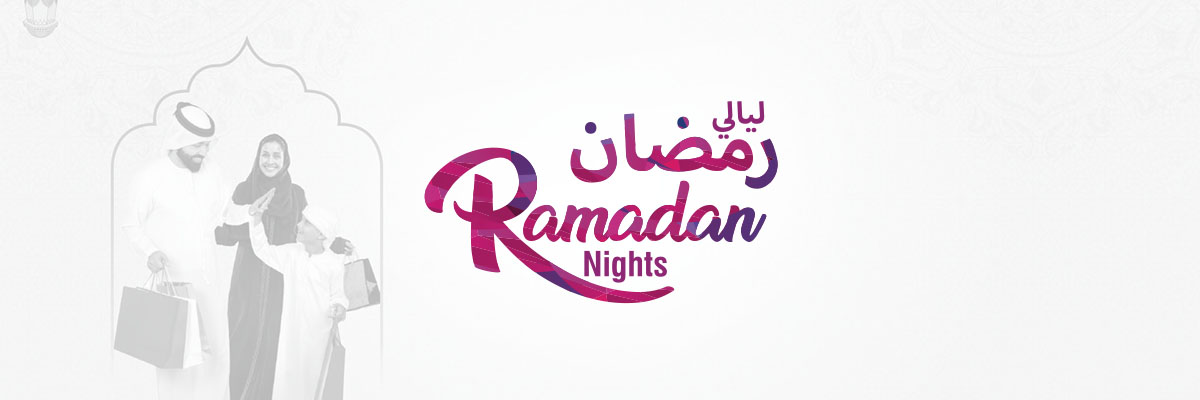 Ramadan Nights