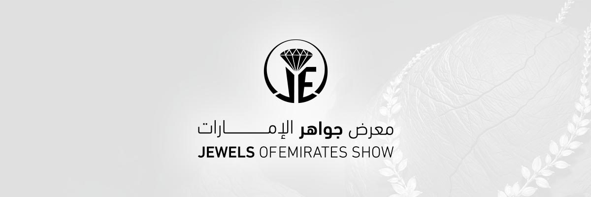 Jewels of Emirates Show