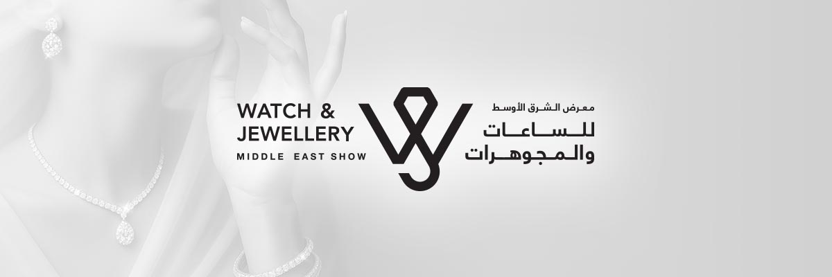 57th Watch & Jewellery Middle East Show